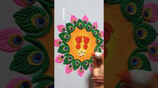 Diwali rangoli  Laxmi Pujan rangoli designs [upl. by Roxane]