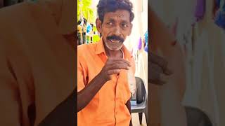 வஞ்சரம் மீனு பா வஞ்சிரம் மீன் comedy panamatta fun reels comedyvideos [upl. by Nylime]