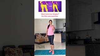 Include this in your workout for slimmer thighs exercise bodyfat fatloss fatburn weightloss [upl. by Nesilla]