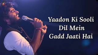 Lyrical Aafaton Ke Parinde Song with Lyrics  Ishaqzaade  Arjun Kapoor  Parineeti  Kausar Munir [upl. by Cherlyn]