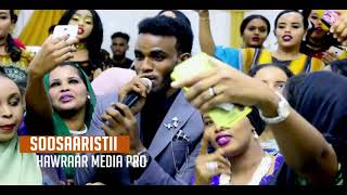 SULDAAN SEERAAR IYO HABLAHA HARGEISA SHIB ISKA DHEH LIVE SHOW 2018 HD [upl. by Claudette883]