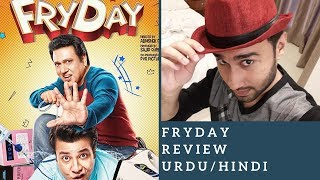 FRYDAY  Movie Review [upl. by Hermina872]