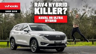 2022 Haval H6 Ultra Hybrid First Australian Drive  Wheels Australia [upl. by Margreta]