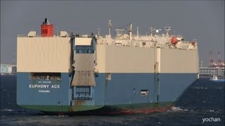 Car carrier shipEUPHONY ACE MOL quotMitsui OSK Linesquot 自動車運搬船 商船三井 [upl. by Eirual]