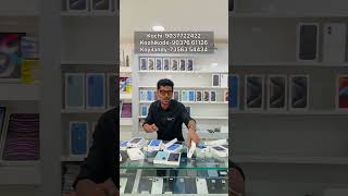 iPhone 16 Malayalam iphone16  second hand iPhone  iPhone used  kochi iPhone store  we store [upl. by Redla]