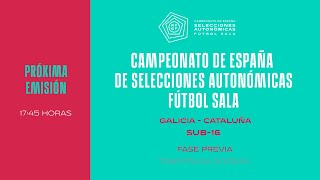 🚨En Directo🚨SUB 16 Galicia Cataluña 26122023 I 🔴RFEF [upl. by Tonjes]