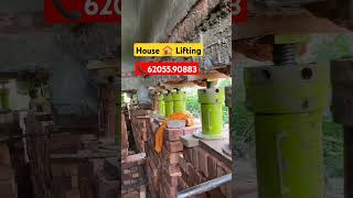 House 🏠 Lifting service Jack duware 📞6205590883mukerian chandighar jalandherhoshiarpur [upl. by Aveline]