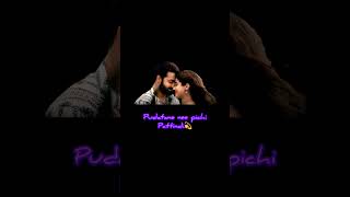 Enduku puttindho puttindi Song lyrics Devara [upl. by Dnomsaj]