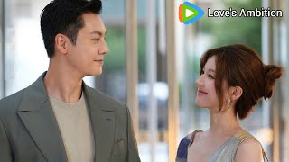 Zhao Lusi amp William Chan 😍 Husband and Wife 🤗 Loves Ambition  许我耀眼  Official Trailer  Cdrama [upl. by Lodovico]