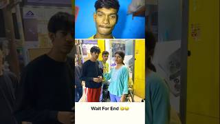 Hard Ho Gya Sawal Ka Jawab 🤣🤣 funny short trending viralshort [upl. by Block]