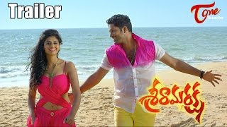 Sri Rama Raksha Movie Trailer  Rajith Shamili  SriRamaRaksha [upl. by Oznecniv239]