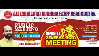 AILRSA TVC DIVISION BGM [upl. by Golliner]