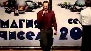 Actor Andrey Vasilyev in Russian Comedy Battle [upl. by Atir]