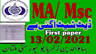 ma date sheet Bzu 2021  Bzu exams news 2021  Date sheet ma exam  ma date sheet 2021 bzu [upl. by Hras]