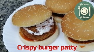 Crispy Burger Patty Recipe [upl. by Vale]