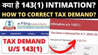 What is Sec 1431 Intimation How to Correct Tax Demand for AY 202425 Tax Demand कैसे ठीक करे [upl. by Edi]