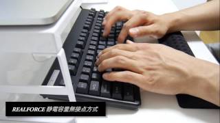 【キーボード打鍵音比較】東プレ REALFORCE ・ FILCO Majestouch ・ CORSAIR Gaming K65 RGB（黒軸・茶軸・赤軸・青軸） [upl. by Trevethick269]