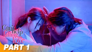 Cant Help Falling In Love FULL MOVIE Part 1  Kathryn Bernardo Daniel Padilla EnglishSubbed [upl. by Cone]