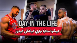 LEGEND SERIES  EP 4  أجي تعيشو معايا نهاري كيفاش كيدوز [upl. by Faxun]