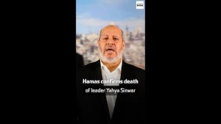 Hamas confirms death of leader Yahya Sinwar [upl. by Harris]