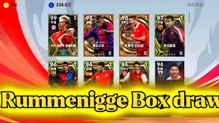 103 Rating booster Rummenigge box draw opening Pes Chinese mobile 2024 [upl. by Hunter]