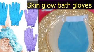 Exfoliating scrubbing glovesquotBody glow gloves Azrasparlour [upl. by Notsirk]