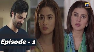 Alif  Episode 01  5th Oct 2019  HAR PAL GEO DRAMAS [upl. by Emili]