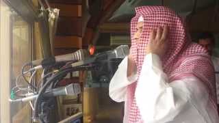 Exclusive Asr Adhan by Shaykh Hammad AlDhaghreree [upl. by Dulce14]