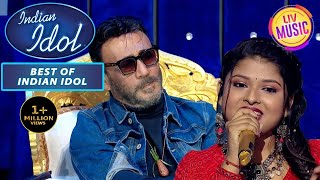 Arunita की मधुर आवाज़ ने किया Jackie Da को Mesmerize  Best Of Indian Idol Season 12 [upl. by Noired]