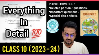 Deleted Syllabus of Class 10 Maths NCERT for Session 202324  Deleted Questions  cbse class 10 [upl. by Leahcimnhoj]