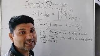 Matrix equation of 3x3 order Matrix  Important topic of NDA amp JEE [upl. by Yennor938]