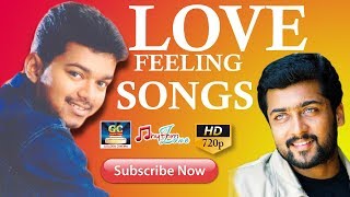 LOVE FEELING SONGS  Tamil Love Songs  Old Love Melodies  Tamil Cinema Love Songs [upl. by Leuas]