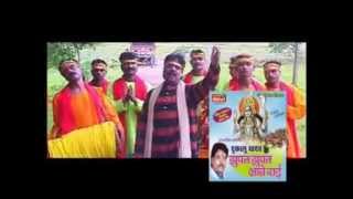 Chhattisgarhi Song  Jhupat Jhupat Aabe Dai  Dukalu Yadav [upl. by Oiramej]