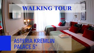 Asteria Kremlin Palace 5 A Walking Tour of Antalya Turkey [upl. by Farrar]