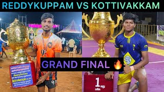 GRAND FINAL 🔥 SIVALINGA REDDYKUPPAM VS ALAIKADAL KOTTIVAKKAM 061024 KOTTIVAKKAM KABADDI MATCH [upl. by Ruphina]