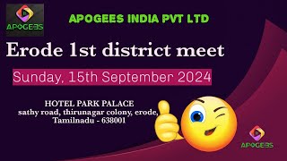 apogees erode district meet [upl. by Antonin]