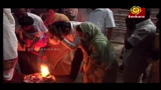 Sri Chandramouleswara Pooja Live from Sringeri sringeri pooja srisankaratv [upl. by Goto]