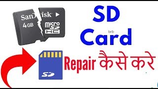 How to Repair damaged SD Card New Method 2019 [upl. by Dasi]