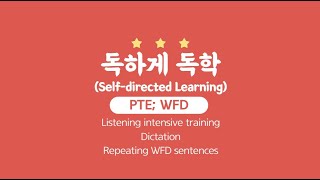 PTE WFD 202312211227ㅣ WFD Daily listeningㅣSelfdirected learning ㅣListening trainingㅣrepeat WFD [upl. by Alyal683]