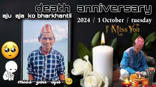 GRANDFATHER DEATH ANNIVERSARY🥺🙏🏻deathanniversary missyou grandfather deathanniversary vlog [upl. by Mitran]