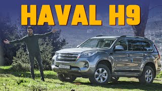 Haval H9 2021 Detailed Review Price amp Specs [upl. by Daniala557]