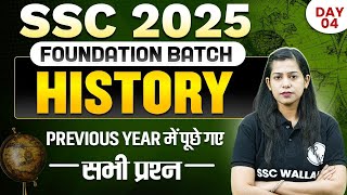 SSC GK GS CLASSES 2025  SSC HISTORY PREVIOUS YEAR PAPER  SSC CGL CHSL MTS CPO  BY KRATI MAM [upl. by Lucania]