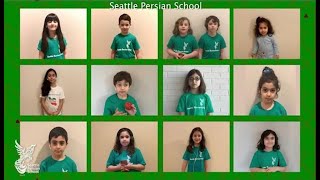 HaftSeen Song by Seattle Persian School [upl. by Anitsyrhk]