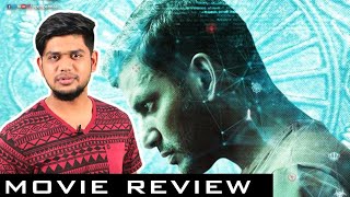 Chakra Movie Review by Vj Abishek  Vishal  Shradhdha  Yuvan  Openah Oru Review [upl. by Akinnor978]