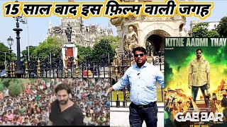 Gabbar Is Back Film Shooting Location 2015 Akshay Kumar [upl. by Aisitel317]