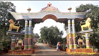 IGRMS online series 46  The Satra traditional Gate  Vaishnava Monastery in Majuli Assam at IGRMS [upl. by Nnylear]