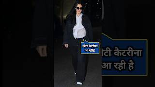 Pregnant katrina kaif spot at airport today katrinakaif vickykaushal shorts shortsfeed [upl. by Eanel]