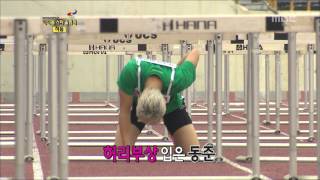 KPop Star Olympics M Hurdle 19 남자 허들 20120726 [upl. by Mosier]