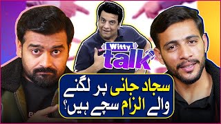 Sajjad Jani Per lagne Wale Ilzam Sachay Hain  Witty Talk Podcast  3  Umar Saleem Unscripted [upl. by Gronseth]