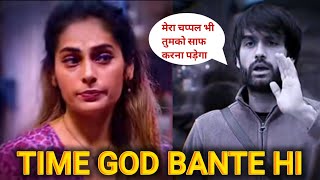 पावर मिलते ही दिखाया अपनी औकात  Bigg Boss 18 Vivian  Bigg Boss [upl. by Mame895]